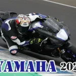 Yamaha 2020 Slide igra online - igraj besplatno